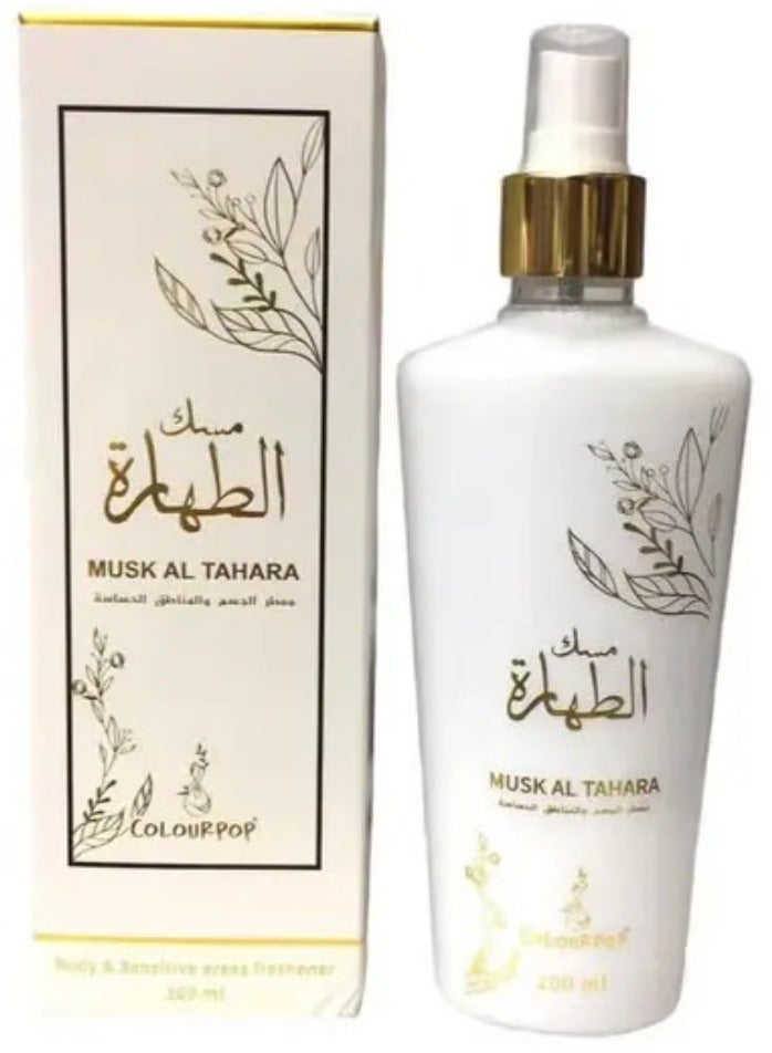 ColourPop Musk Al Tahara Body And Senstive Areas 200 ml