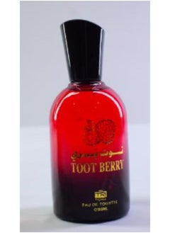 TRI Cranberry 100ml EDT  - Image 2