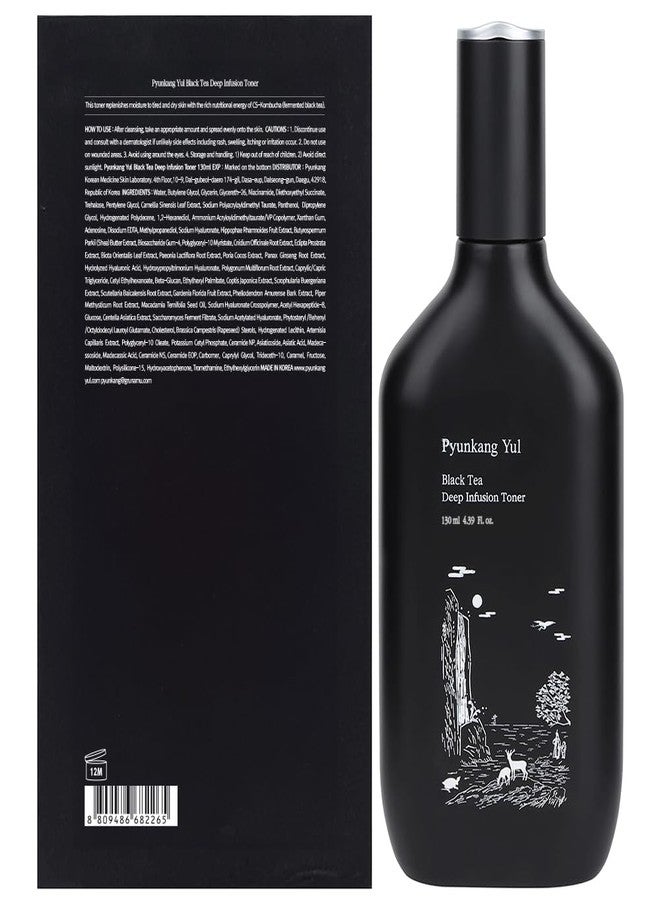Pyunkang Yul PKY Black Tea Deep Infusion Toner for Anti-Aging, Rich Moisture Toner for Fine Line Care & Firmer Facial Skin, Zero-Irritation, Korean Skincare (4.39 Fl. Oz, 130ml) - Image 2
