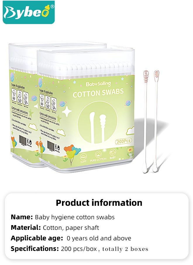 Bybeo - 400PCS Baby Cotton Swabs,  Double-headed Ear Spoon, Baby Cotton Buds, Baby Cotton Safe Swabs for Delicate Baby Ear Nose, 100% Pure Organic Cotton,100% Biodegradable Chlorine Free & Hypoallergenic - Image 1