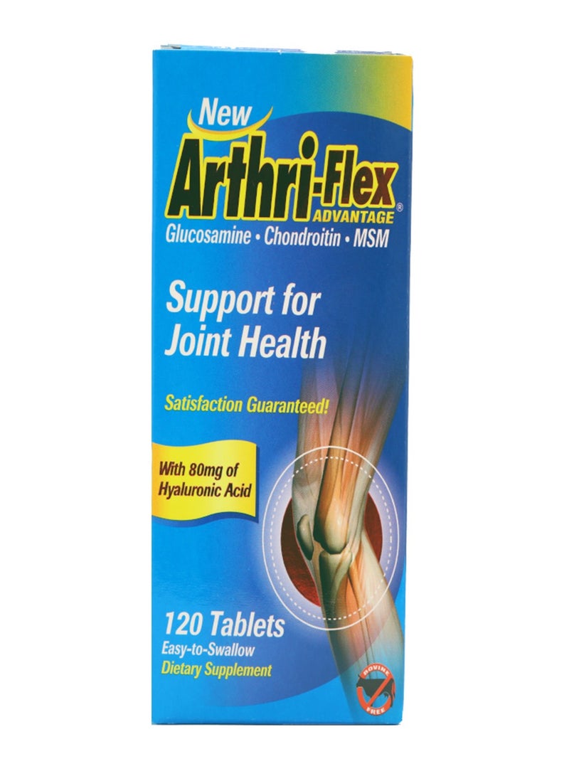 21st Century أقراص أرتري-فليكس أدفانتج 120 - Image 1