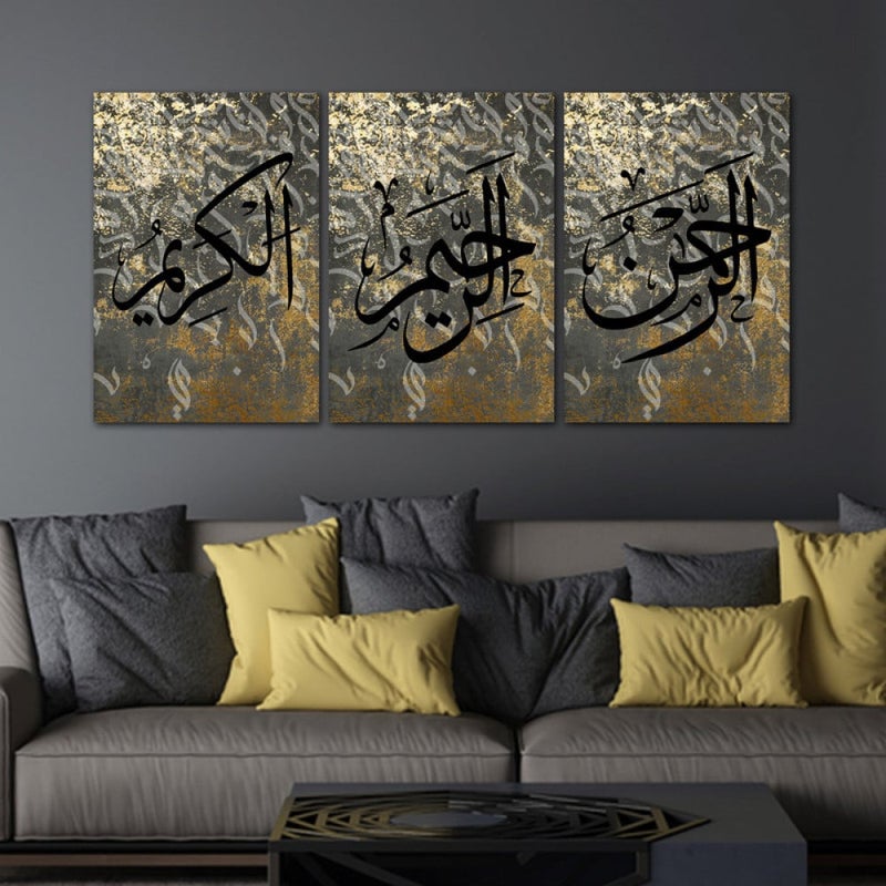 Marktna Three canvas panels with an Islamic design and a hollow frame, measuring (120×60), three pieces - Image 1
