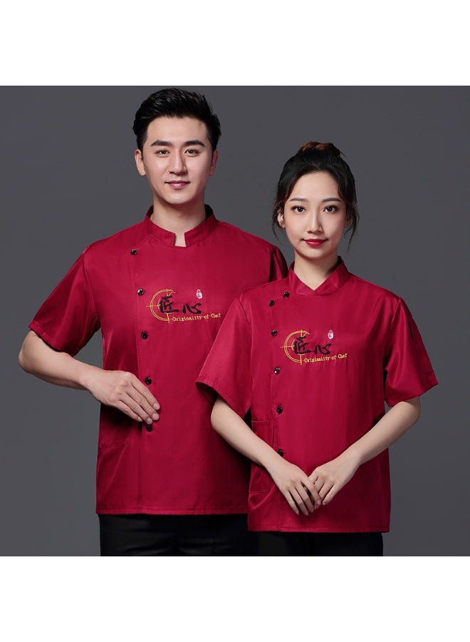 NIBEMINENT Hotel Chef Overalls  Clothes Dining Canteen Kitchen Breathable Work Wear Summer Short Sleeve  - Image 1