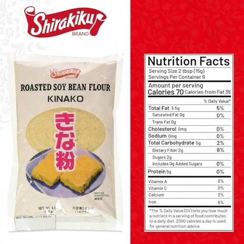 Shirakiku Kinako Japanese Roasted Soybean Flour - Additive-free Soybean Flour, Superfine Texture, Ideal for Baking & Cooking, 5 OZ (Pack of 1) - Image 2