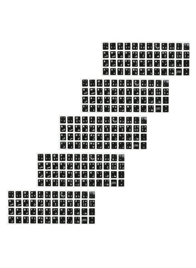5 Pieces Arabic Keyboard Stickers Black Compatible with Standard Keyboards - Image 1