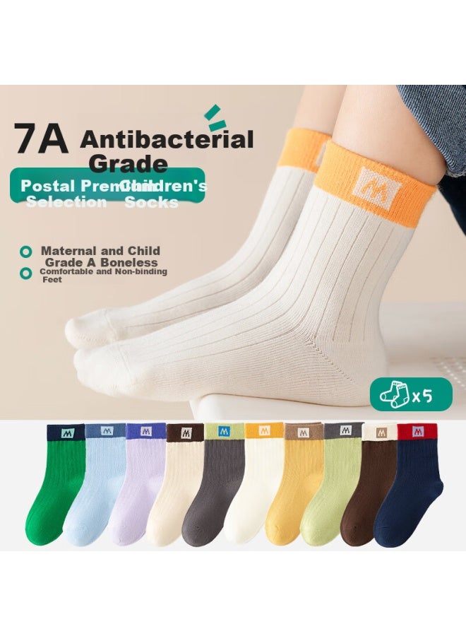 Cotton weapons Cotton Odor-resistant Children's Socks Boys Girls Socks Teenagers Seamless Socks Pure Cotton Absorbent 7a Grade Antibacterial Wear-resistant Mid-tube Socks - Image 1