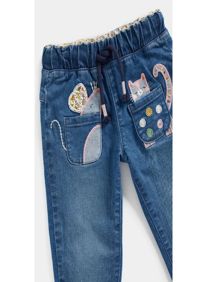 mothercare Tea Cup Jeans