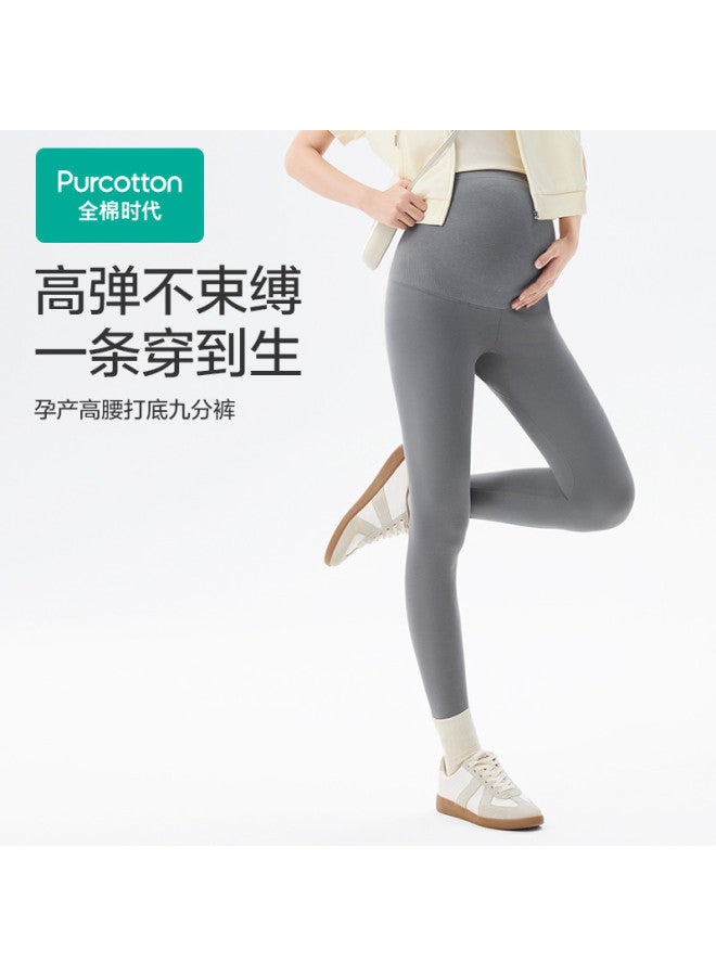 purcotton ليجنز الحمل عالية الخصر لخريف، قطعة واحدة بدون seams، مرنة للغاية وغير مقيدة - Image 3