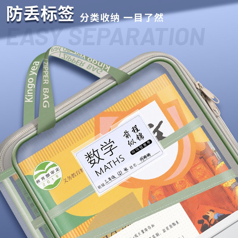 L-Shaped Large-Opening Subject Classification Bag Transparent Large-Capacity Student Homework Storage Bag Classification File Bag Handbag - Image 5