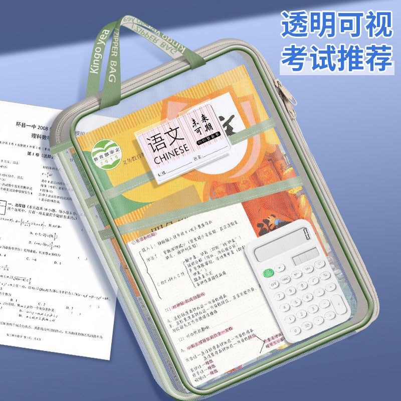 L-Shaped Large-Opening Subject Classification Bag Transparent Large-Capacity Student Homework Storage Bag Classification File Bag Handbag - Image 3