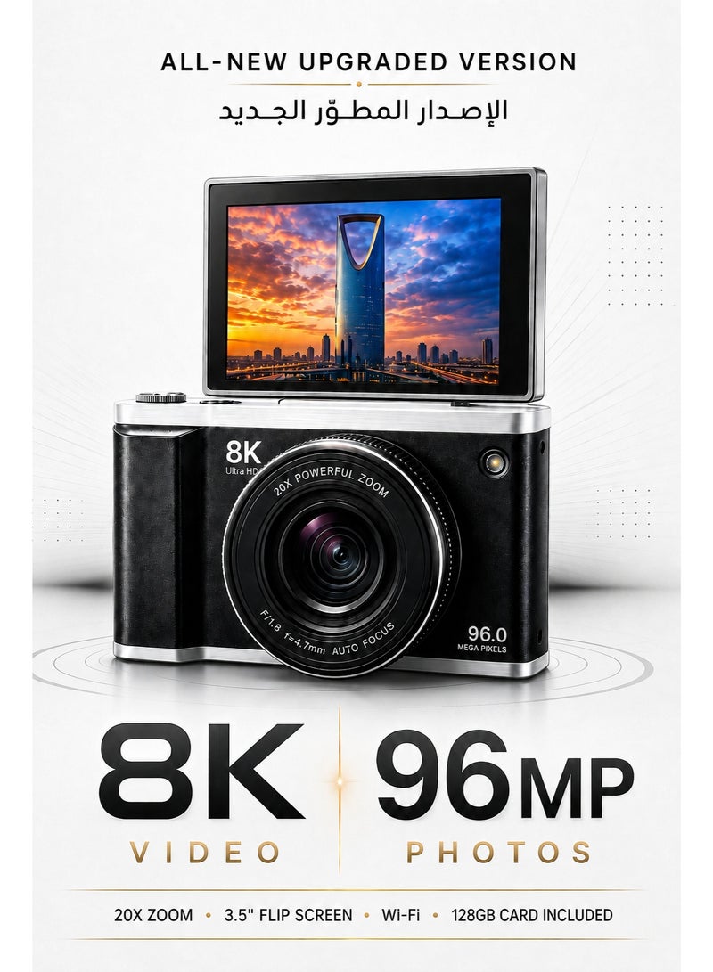 Milatech 8K 96MP Digital Camera with 128GB Memory Card, Autofocus, WiFi, 3.5" 180° Flip Screen, 20X Digital Zoom, Compact Point & Shoot Camera for Photography, Travel, Selfie & Vlogging – Black - Image 1