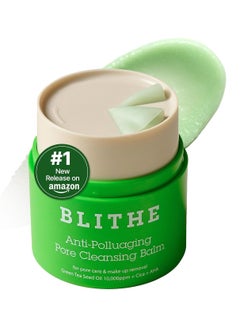 Blithe BLITHE Cleansing Balm 1.7 fl oz, Makeup Remover Balm, Hygenic Design, Korean Makeup Remover  - Image 1