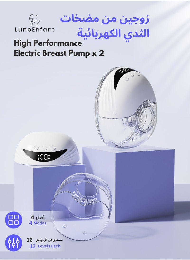LuneEnfant - 2-Pieces Portable Wearable Electric Breast Pump, Anti-Reflux Design, Split Structure, Small Lightweight, Hand Free And Simple Operation, Large Battery Capacity, 4 Modes And 12 Gears - Image 1