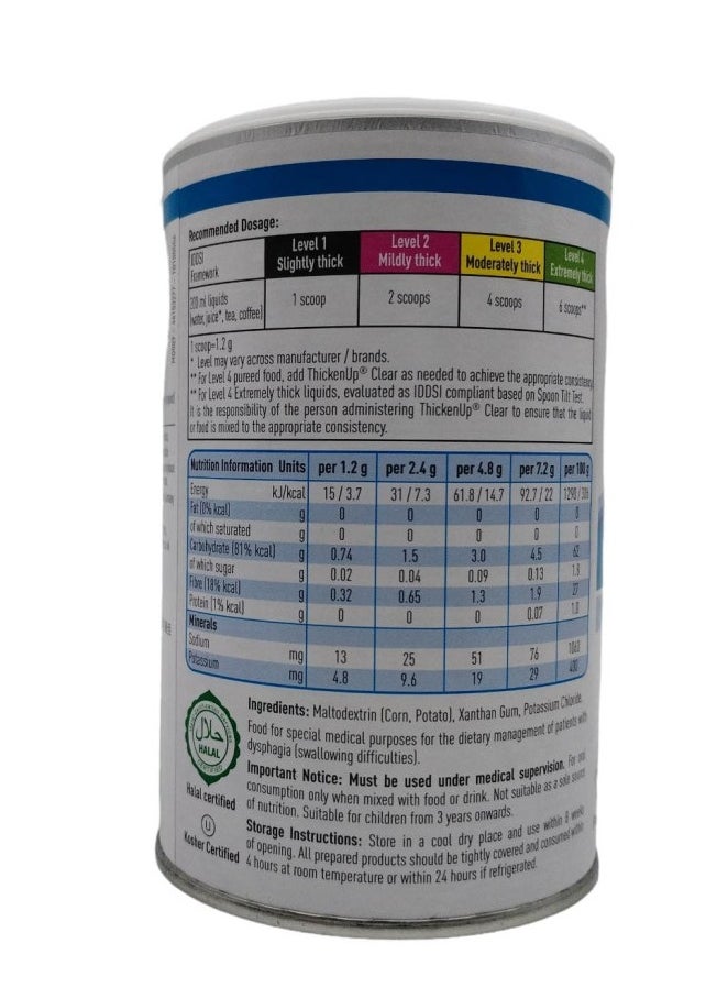 Nestle - Nestle Resource Thicken up clear instant food And drink thickener 125 ml - Image 1