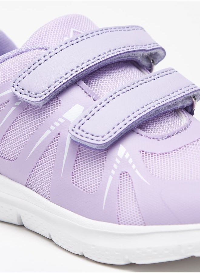 Oaklan by Shoexpress - Girl's Textured Sports Shoes - Image 1