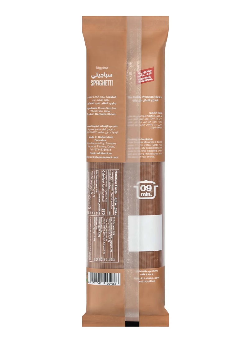 Emirates Macaroni Wholewheat Spaghetti - Image 2