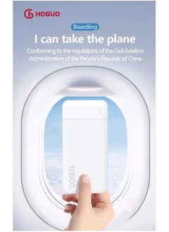 HOGUO Hoguo Power Bank 10000 MAh White for Fast Charging  - Image 5