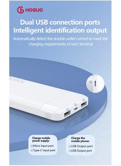 HOGUO Hoguo Power Bank 10000 MAh White for Fast Charging  - Image 4