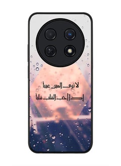 Stylizedd Rugged Black edge case for Huawei nova 12i 4G, Slim fit Soft Case Flexible Rubber Edges Anti Drop TPU Gel Thin Cover -  When The Heart Loves  - Image 1