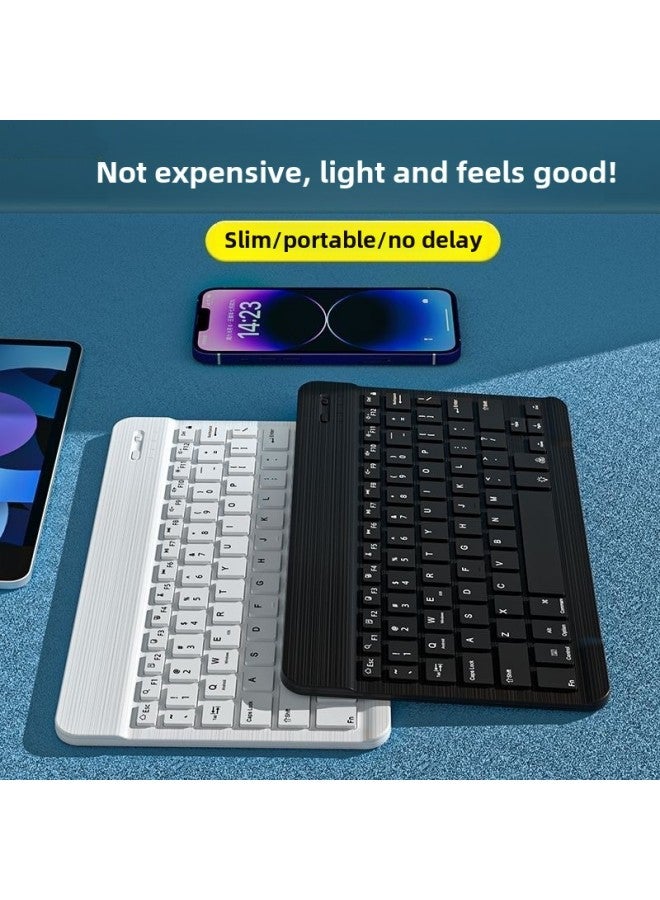 Bluetooth Keyboard IPad For Tablet PC Wonderful Control Keyboard Mobile Phone Wireless Bluetooth Keyboard Mouse Suit Cross Border-Color:10inch White Keyboard + Single-mode Mouse + Packaging Box - Image 5