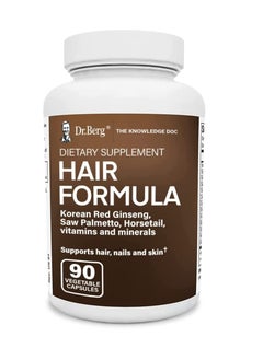 Dr. Berg’s All in One Hair Growth Vitamins for Men & Women - Advanced Hair Formula Includes Biotin, Saw Palmetto, DHT Blocker & Trace Minerals - Hair Supplement for Hair Loss - 90 Veg Capsules