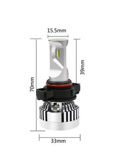 NIBEMINENT Car LED Headlight Kit 5202 6500K Foglight Bulb White  - Image 2