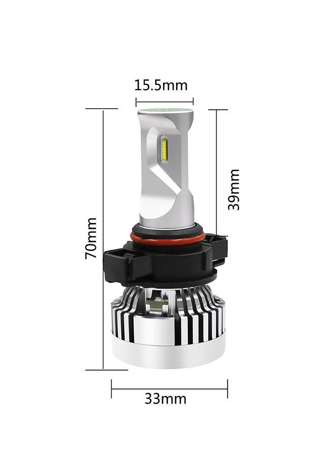 NIBEMINENT Car LED Headlight Kit 5202 6500K Foglight Bulb White - Image 2