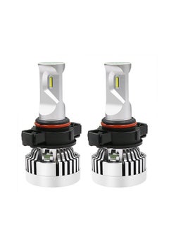 NIBEMINENT Car LED Headlight Kit 5202 6500K Foglight Bulb White  - Image 1