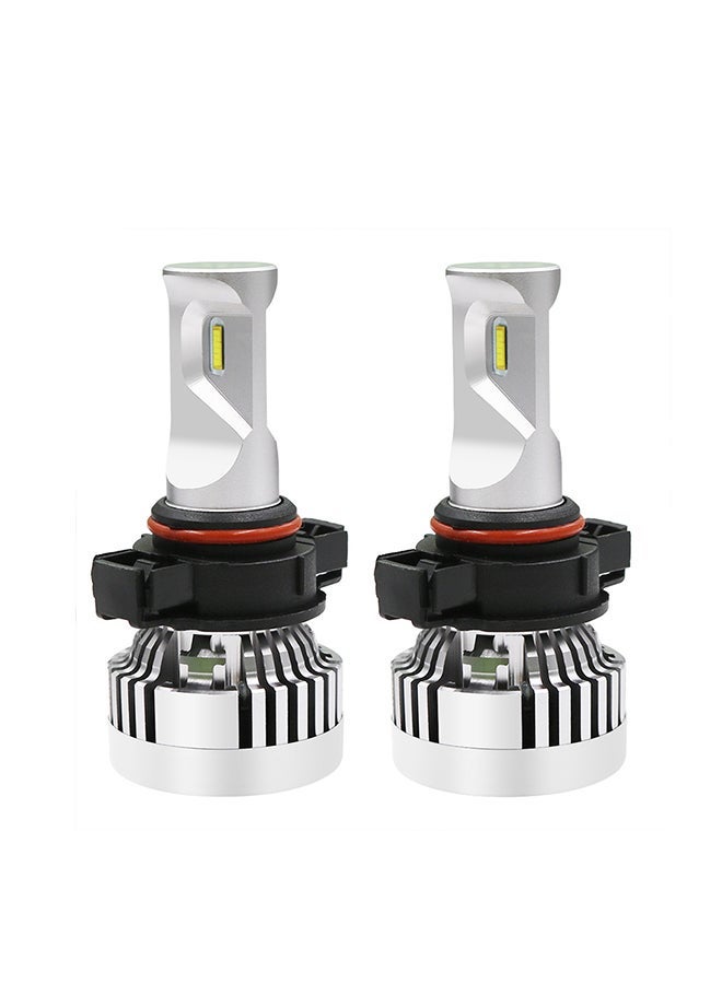 NIBEMINENT Car LED Headlight Kit 5202 6500K Foglight Bulb White - Image 1