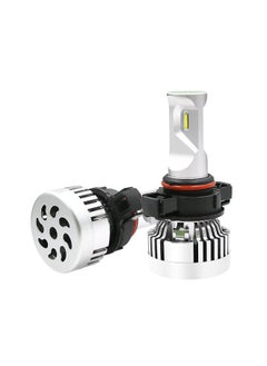 NIBEMINENT Car LED Headlight Kit 5202 6500K Foglight Bulb White  - Image 3