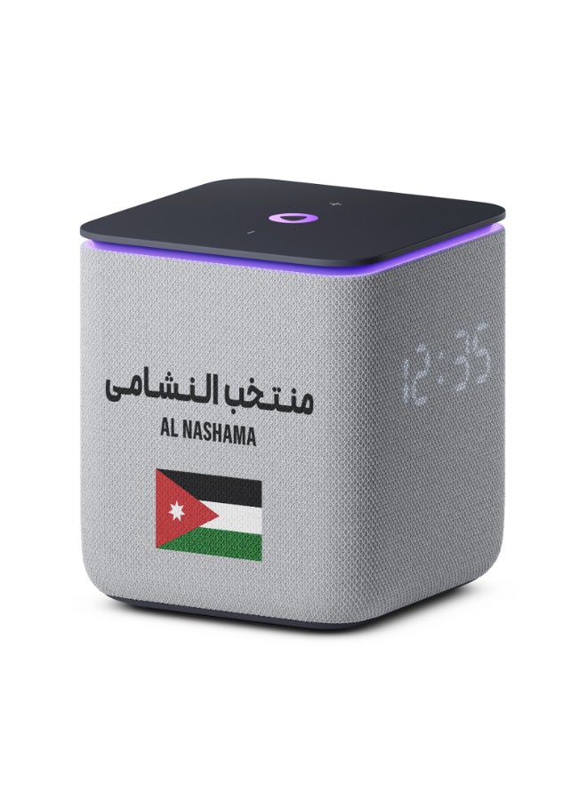 ياسمينة مكبر صوت ذكي Yango Yasmina Midi إصدار كرة القدم المحدود، عربي إنجليزي، 24 واط صوت، محور منزل ذكي Zigbee، يتضمن غلاف جامع وحزمة ملصقات - Image 1