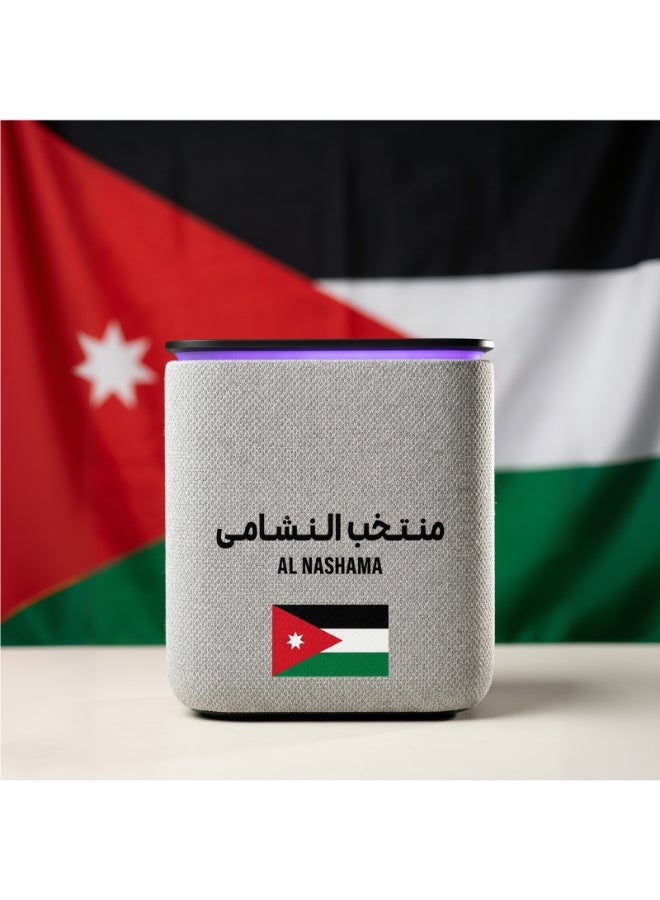 ياسمينة مكبر صوت ذكي Yango Yasmina Midi إصدار كرة القدم المحدود، عربي إنجليزي، 24 واط صوت، محور منزل ذكي Zigbee، يتضمن غلاف جامع وحزمة ملصقات - Image 3