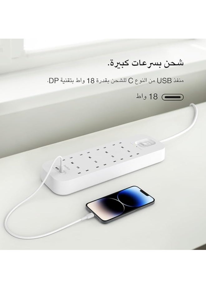 belkin Belkin 6-Outlet Surge Protector Power Strip, Wall-Mountable with 6 AC Outlets, 2M Power Cord, & Green Indicator Light - USB-C Port & USB-A Port w/USB-C PD Fast Charging - 650 Joules of Protection  - Image 4