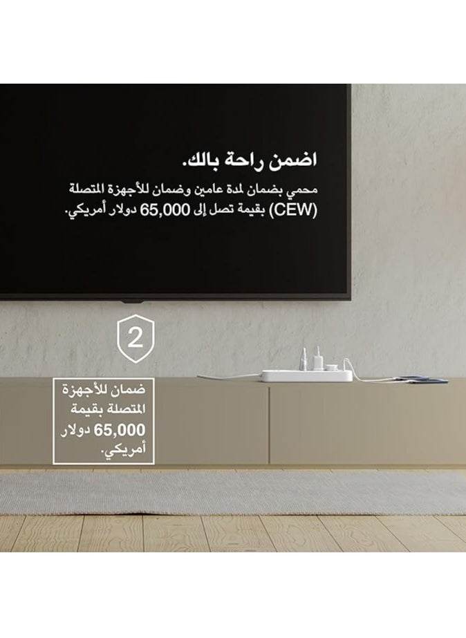 Belkin 6-Outlet Surge Protector Power Strip, Wall-Mountable with 6 AC Outlets, 2M Power Cord, & Green Indicator Light - USB-C Port & USB-A Port w/USB-C PD Fast Charging - 650 Joules of Protection