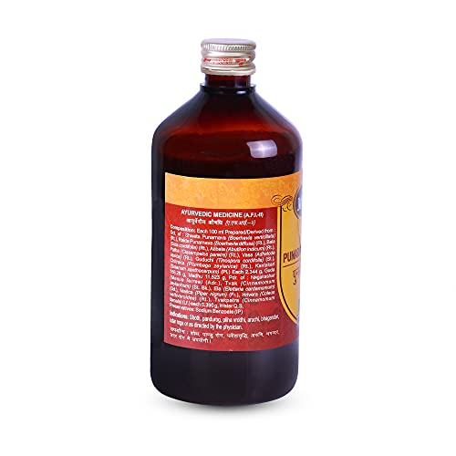 Multani Punarnavadyarista | 450 Ml - Image 2
