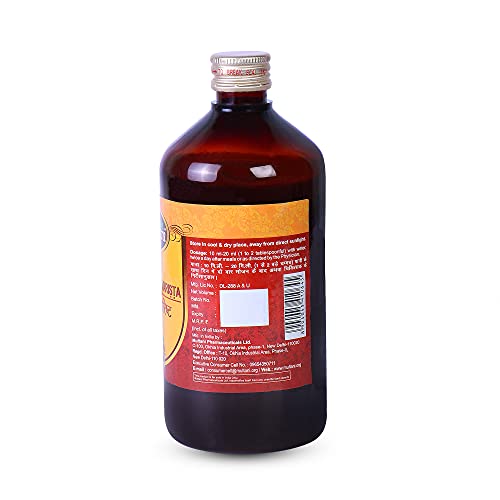 Multani Punarnavadyarista | 450 Ml - Image 3