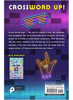 Grids Just Wanna Have Fun: Awesome '80s Crosswords  - Image 3