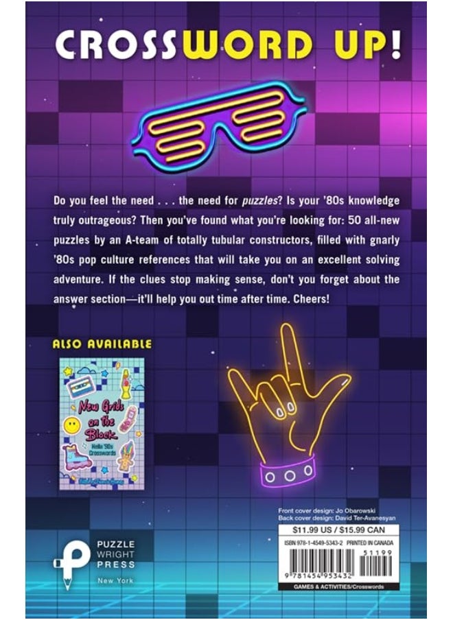 null - Grids Just Wanna Have Fun: Awesome '80s Crosswords - Image 1