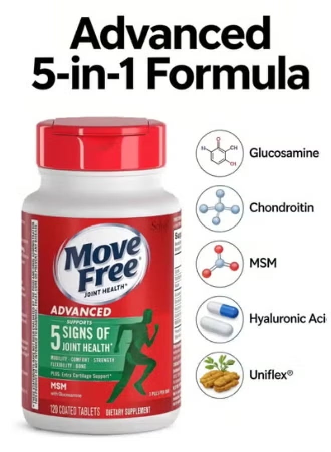 موف فري Move Free Advanced Plus MSM 120 أقراص – Glucosamine Chondroitin MSM مكمل صحي مفصل للتنقل والمرونة والراحة – يدعم 5 علامات صحة المفاصل – 120 أقراص - Image 5