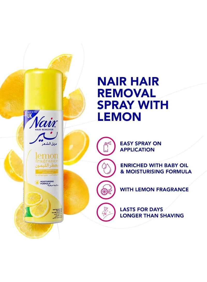 نير بخاخ مزيل الشعر ناير برائحة الليمون، 200 مل - Image 2