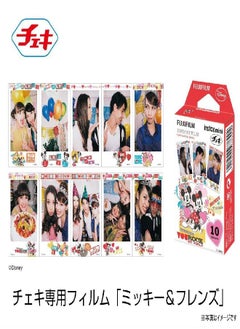 FUJIFILM Fujifilm Instax Mini Film Disney Mickey & Friends  - Image 2