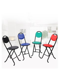 Folding Chair Multicolour Randomly Assorted
