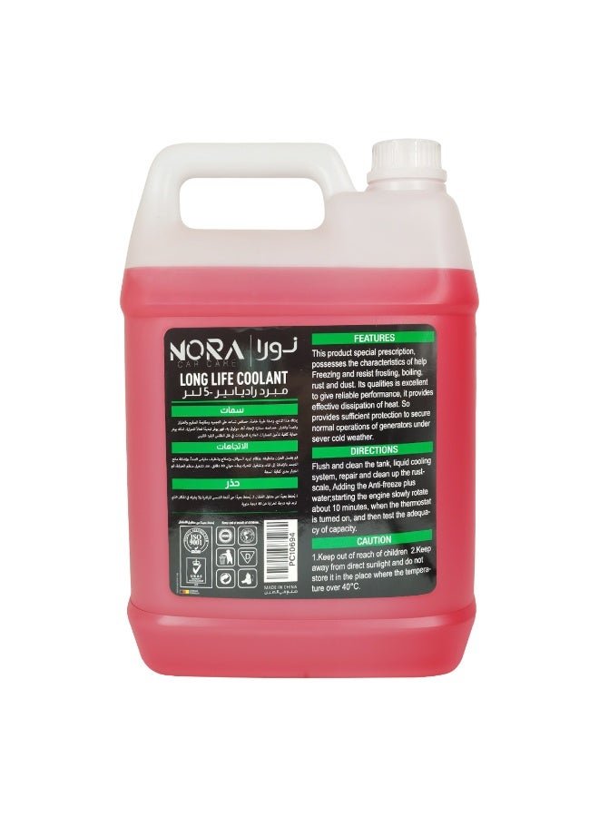 Nora Long Life Coolant 5L (N-261R) – Engine Antifreeze & Coolant for Cars, SUVs & Trucks, Anti-Boil, Anti-Freeze, Anti-Rust, Anti-Scale Protection, Enhances Heat Dissipation, Prevents Overheating, Supports Smooth Engine Performance, Long-Lasting Radiator & Cooling System Care - Image 2