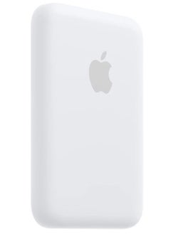 NEW MagSafe Wireless Power Bank for iPhone 15 Pro Max – 10,000mAh Portable Charger in White