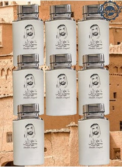 Sheikh Zayed 8 Pieces Sheikh Zayed Perfume White 100ml EDT  - Image 1