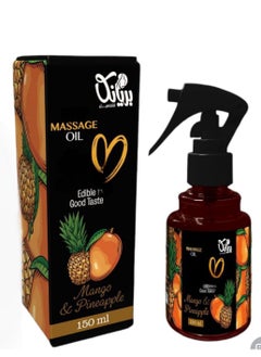 Priyanka Priyanka Manga & Pineapple Relaxing Body Massage Oil 150ml 