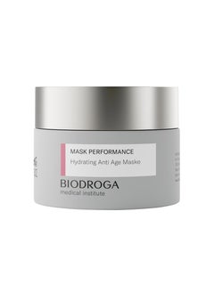 Biodroga Biodroga Mask Performance - Hydrating + Firming Anti Age Mask (1.8 oz) - with 5 Peptide Complex, Oligo Hyaluronic Acid - NO Fragance, Colouring, Silicons, Mineral Oil, Parabens, Gluten, Lactose, PEGs 