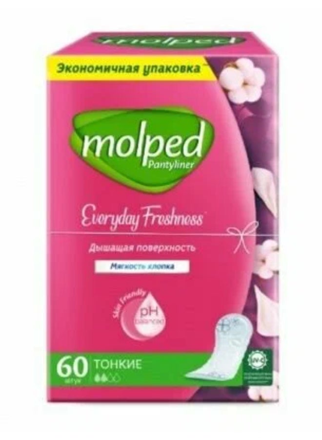 فوط صحيه 60 فوطه