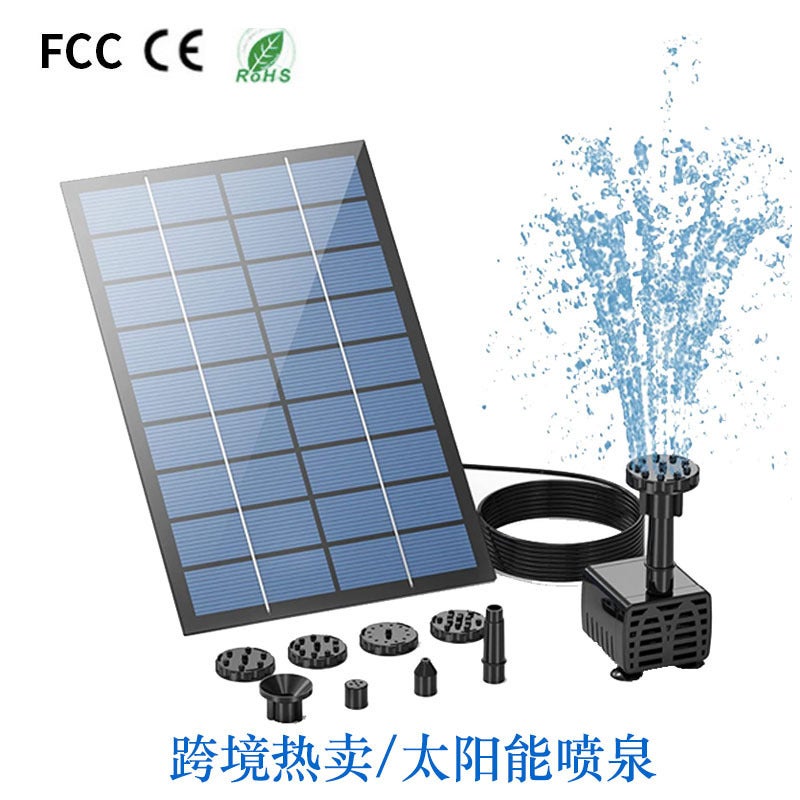 Solar Fountain 7V2.5W Cord-free Solar Power Solar Water Pump - Floating Design Bird-friendly Water Feature for Outdoor Garden Pond Birdbath Wildlife Enthusiasts - Image 2
