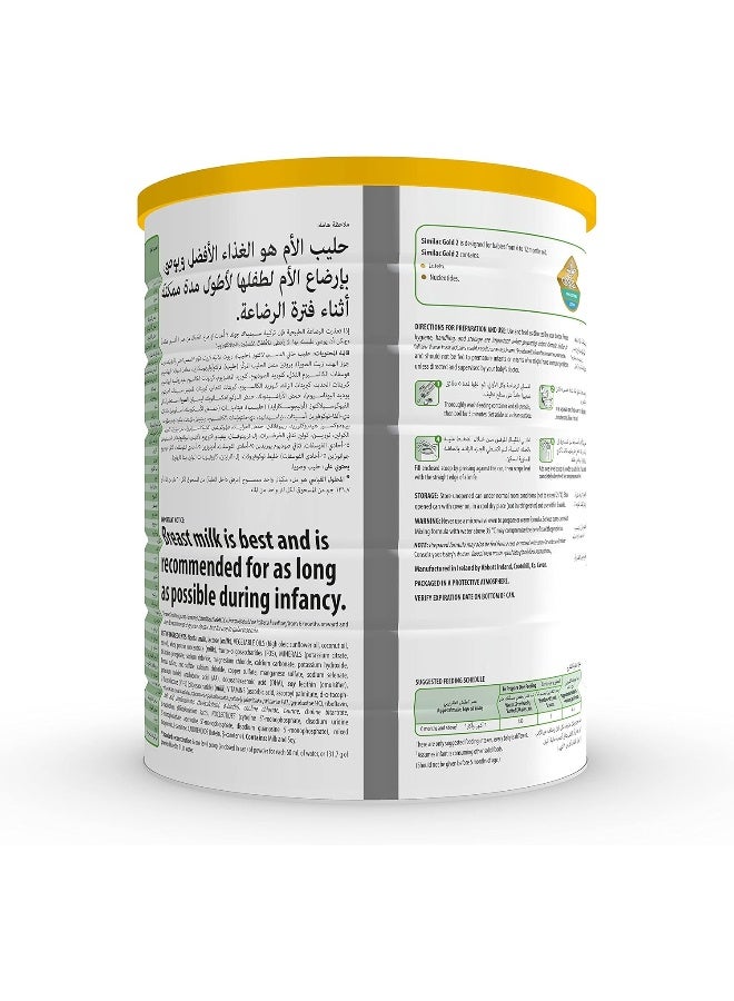 Similac Gold 2 HMO Formula Infant Baby Powder Milk - Image 4